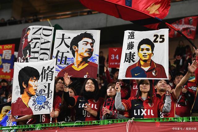 梅洛签约莫斯科中央陆军 上海需填补外援空缺